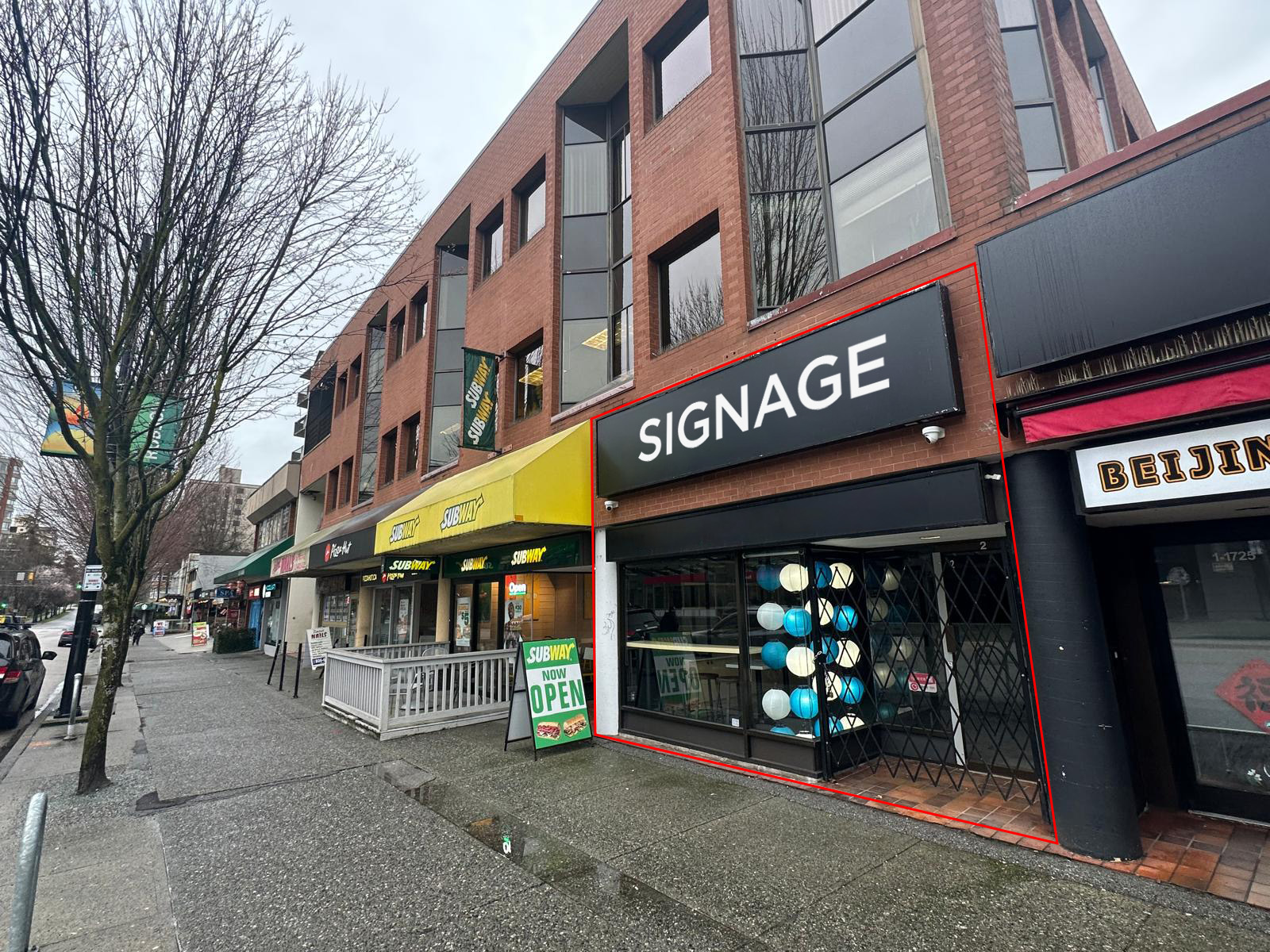 Premier retail space in Vancouver - 1725 Robson Street - storefront