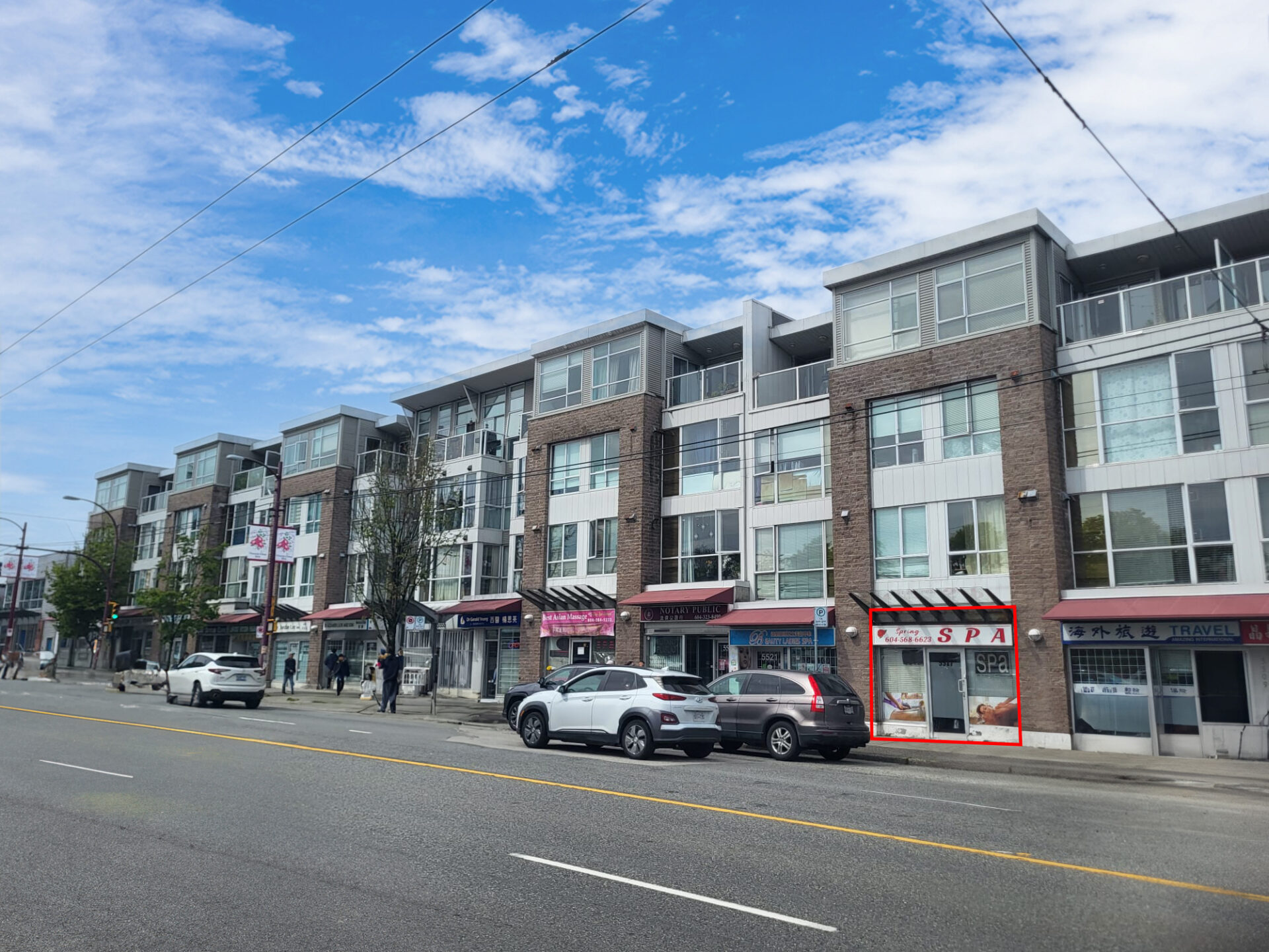 5517 Victoria Drive - Streetview