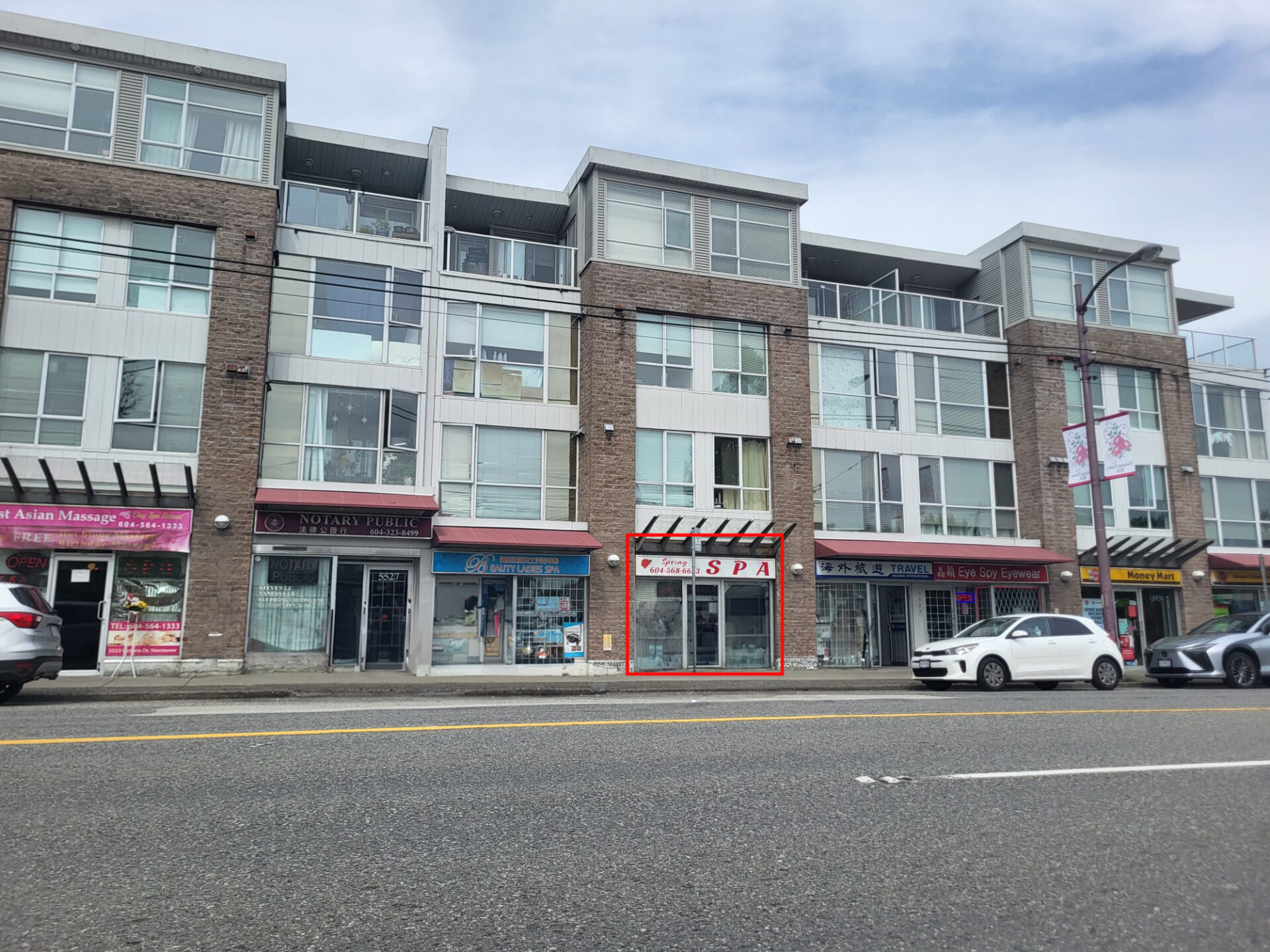 5517 Victoria Drive - Streetview